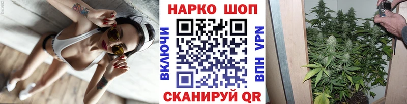 MDMA Тотьма