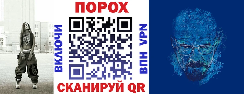 Amphetamine 97%  купить   Тотьма 