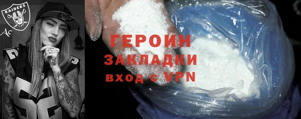 MDMA Premium VHQ Богданович