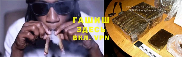 MDMA Premium VHQ Богданович