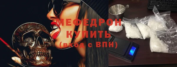 mix Богородицк