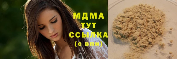 mix Богородицк