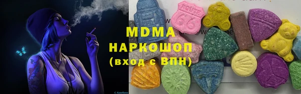 mix Богородицк