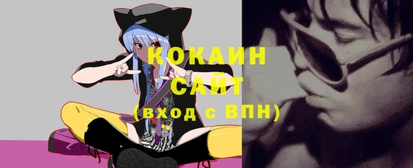 MDMA Premium VHQ Богданович
