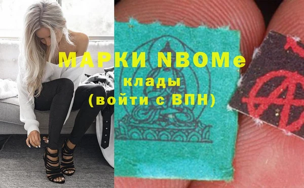 MDMA Premium VHQ Богданович