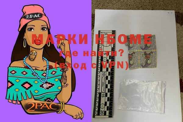 MDMA Premium VHQ Богданович