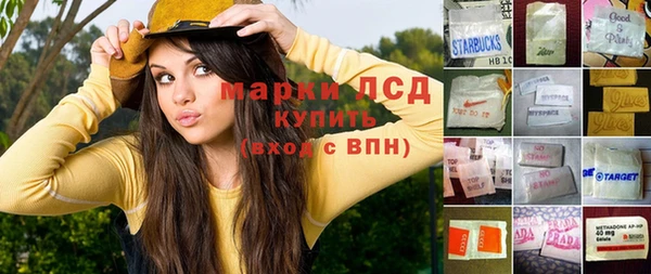 MDMA Premium VHQ Богданович