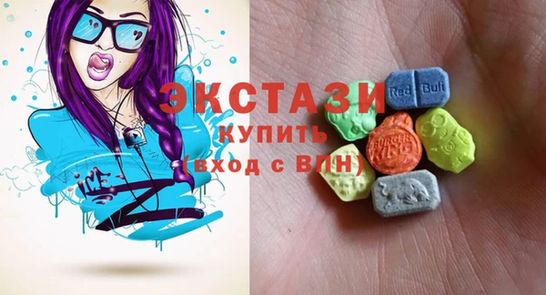 mix Богородицк