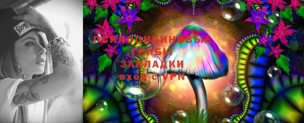 MDMA Premium VHQ Богданович