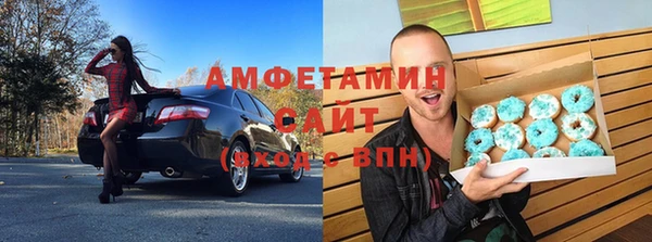 MDMA Premium VHQ Богданович