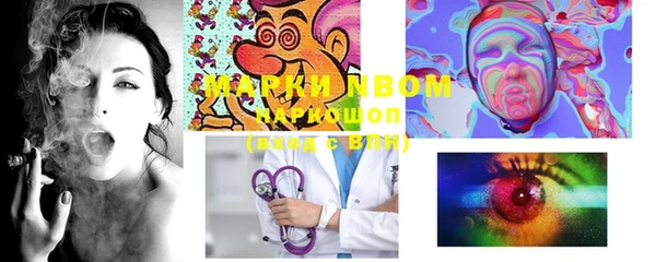 MDMA Premium VHQ Богданович