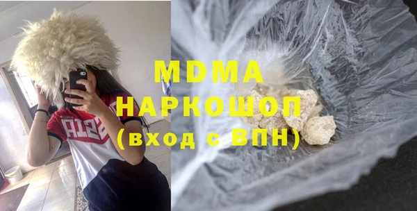 mix Богородицк
