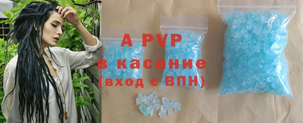 mix Богородицк